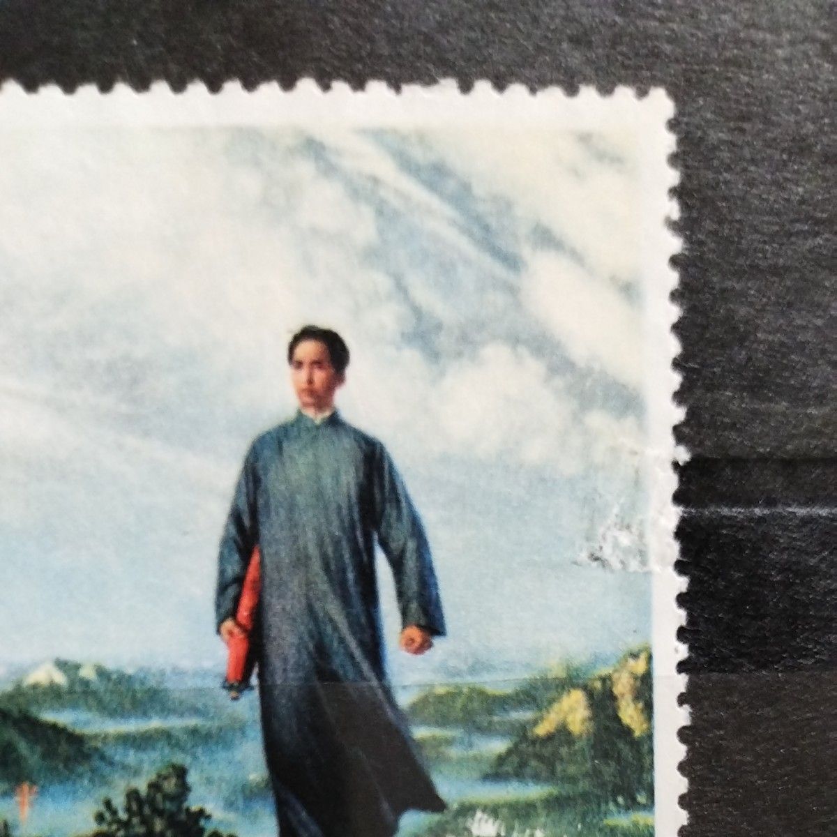 中国文革切手文12毛主席安源へ使用済