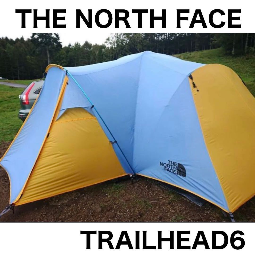 ノースフェイス トレイルヘッド6 THE NORTH FACE TRAILHEAD6 テント