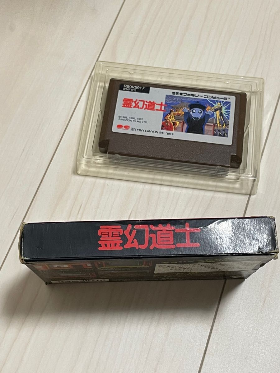 ファミコンソフト 霊幻道士 レトロ ゲーム 任天堂 ファミリー ファミコンソフト 霊幻道士 レトロ ゲーム 任天堂 ファミリー