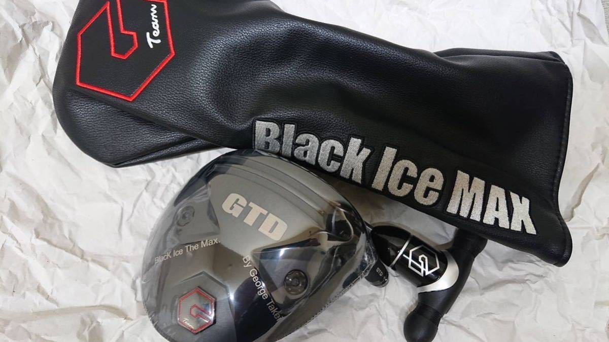 ☆新品☆ GTD BLACK ICE the MAX ドライバー | activoskateshop.com