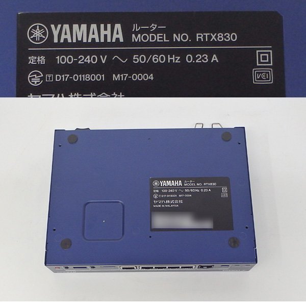 YAMAHA/ヤマハ ギガアクセスVPNルーター RTX830 初期化済み 最新 YAMAHA/ヤマハ ギガアクセスVPNルーター RTX830 初期化済み 最新