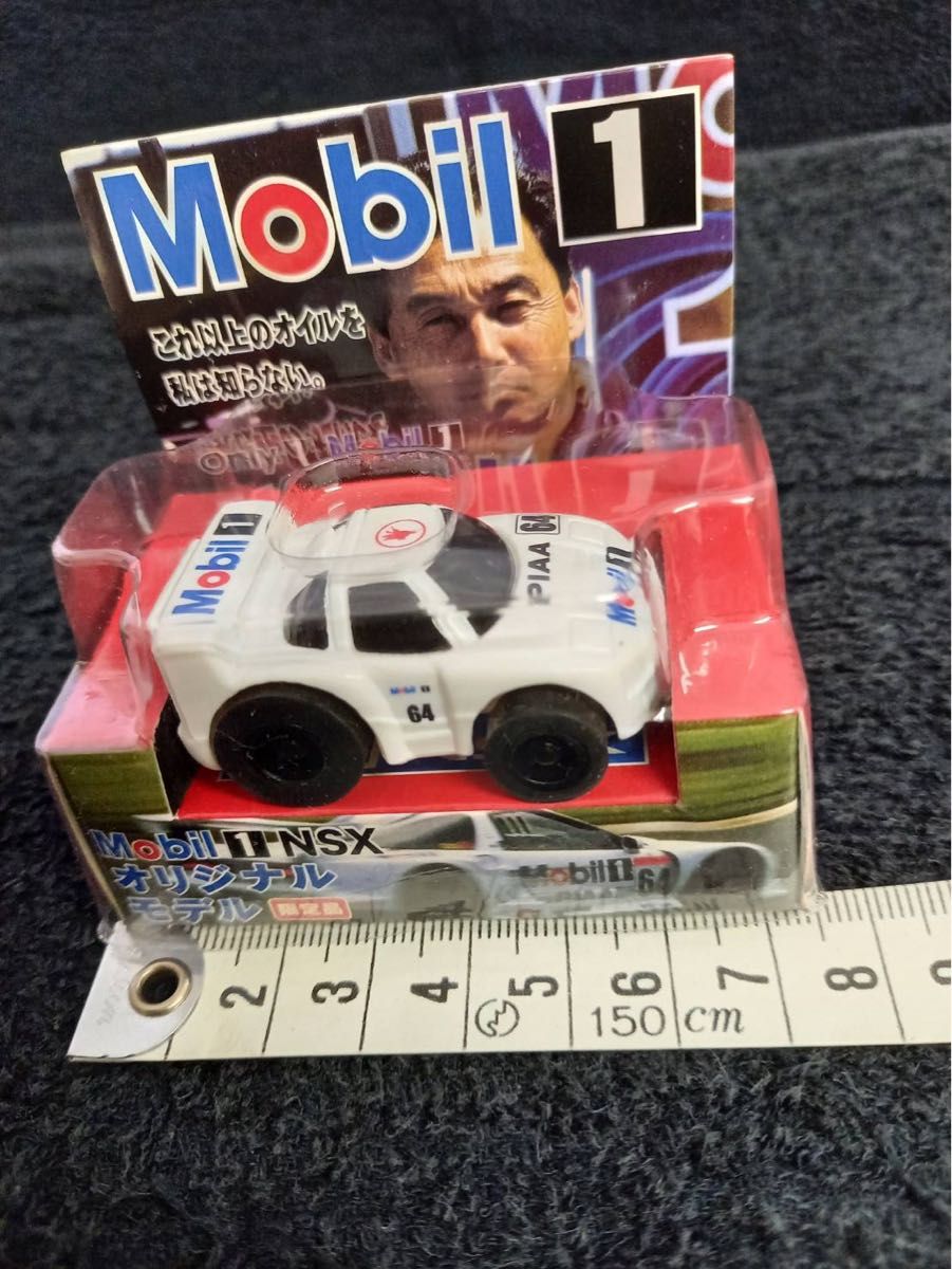 【チョロＱ】Mobil1 ホンダ NSX オリジナルモデル