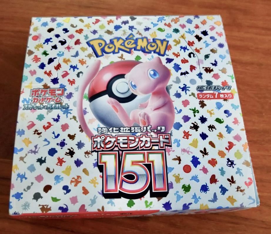 新品未開封 シュリンク無し ポケモンカード151 1box 1箱 ボックス box