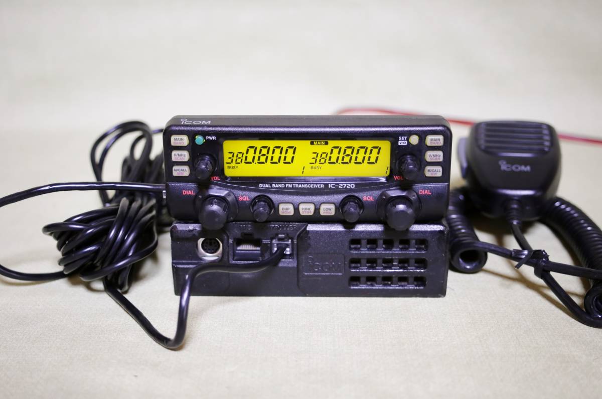 Yahoo!オークション - アイコム IC-2720 144/430MHz 受信改造 Yahoo!オークション - アイコム IC-2720 144/430MHz 受信改造