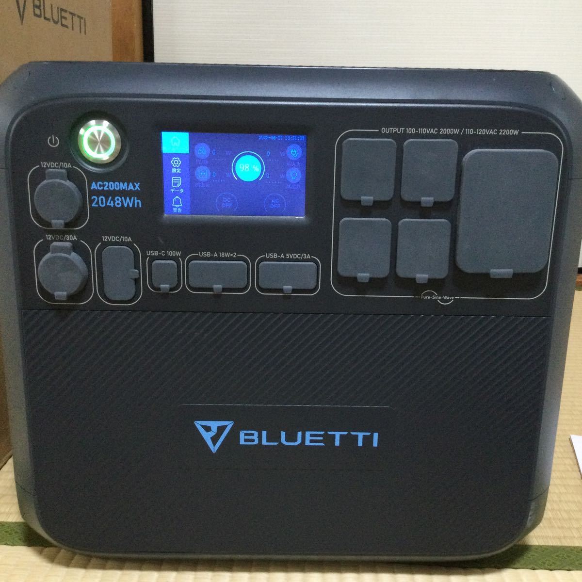 Bluetti ポータブル電源 AC200MAX 2048whとAC500W充電器のセット