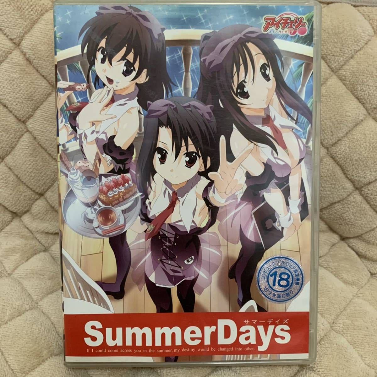 アイチェリー Summer Days DVDPG サマーデイズ summerdays 桂 アイチェリー Summer Days DVDPG サマーデイズ summerdays 桂