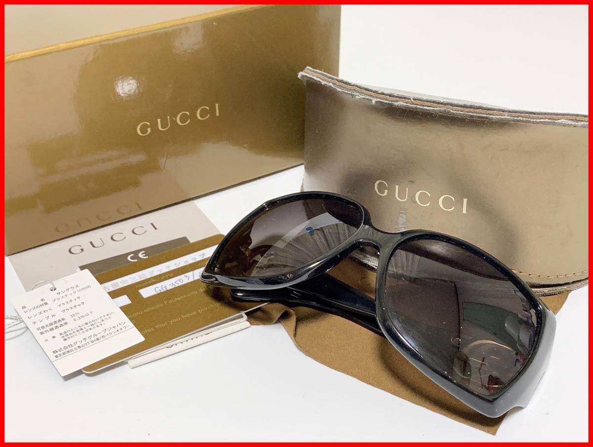 即決 GUCCI グッチ サングラス 箱・ケース付 レディース メンズ K1