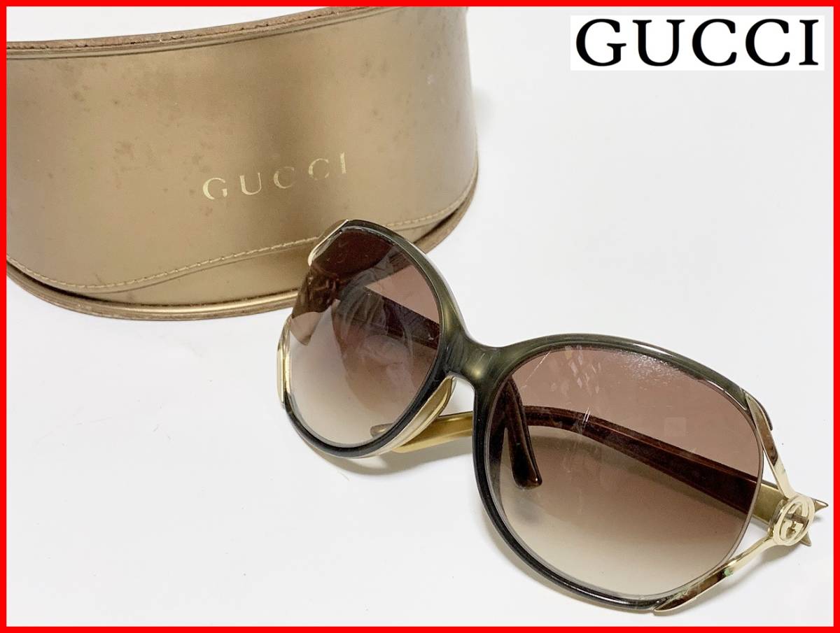 売り切り御免！】 即決 GUCCI グッチ サングラス ケース付 レディース