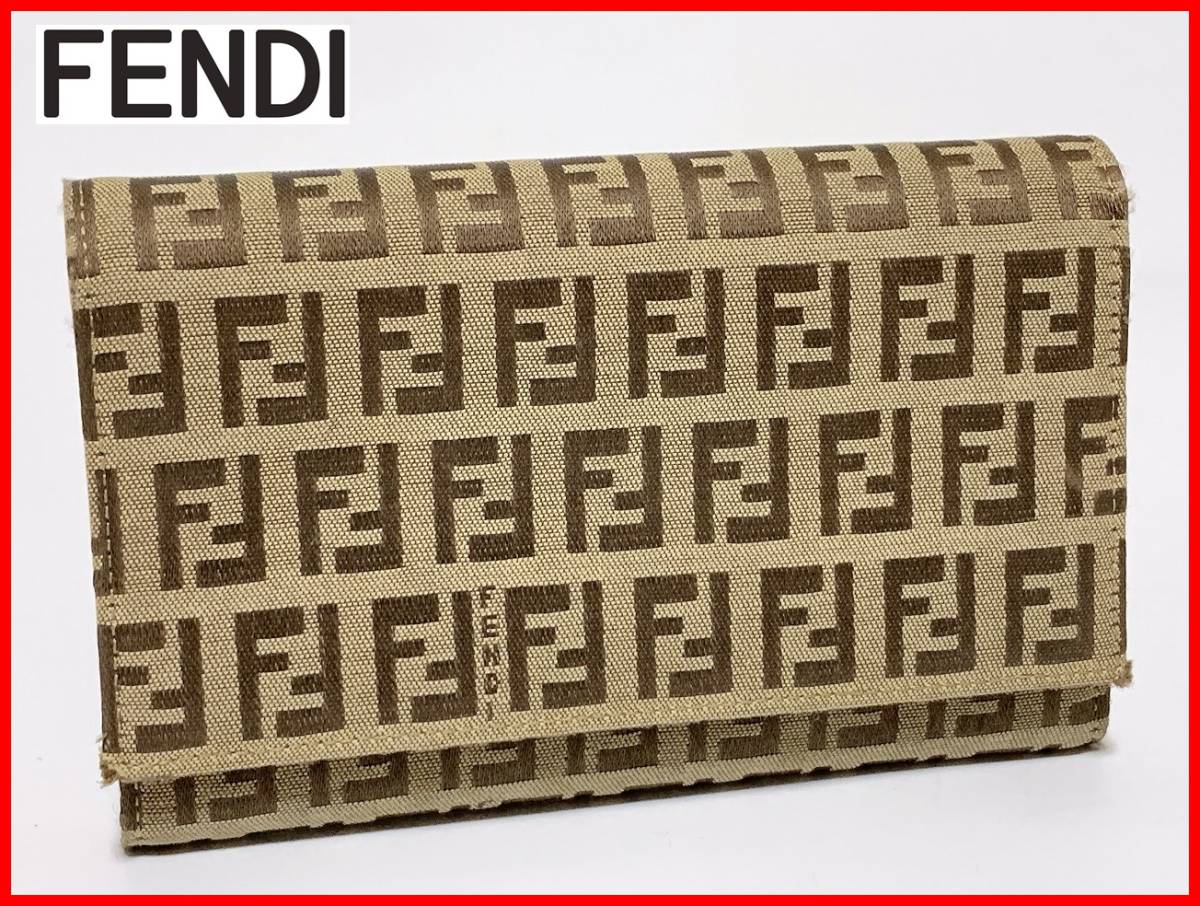 ☆超目玉】 3つ折り フェンディ FENDI 即決 ズッカ柄 D8 メンズ