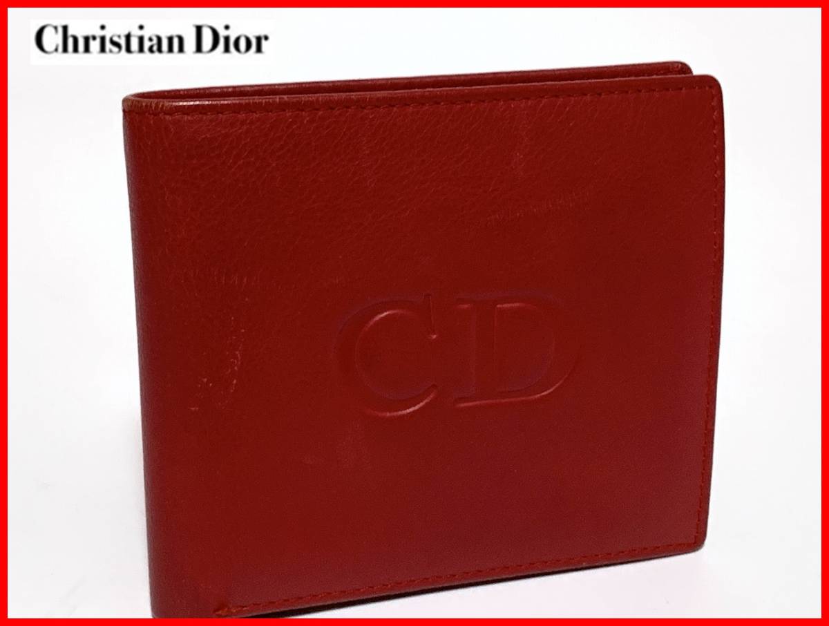 即決 Christian Dior クリスチャンディオール 二つ折り 財布 赤 ウォレット レディース メンズ K2