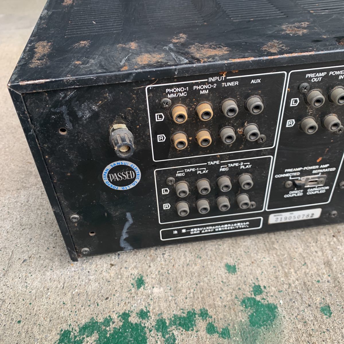 ジャンク 現状品Sansui サンスイ Integrated Amplifier AU-D707 ジャンク 現状品Sansui サンスイ Integrated Amplifier AU-D707