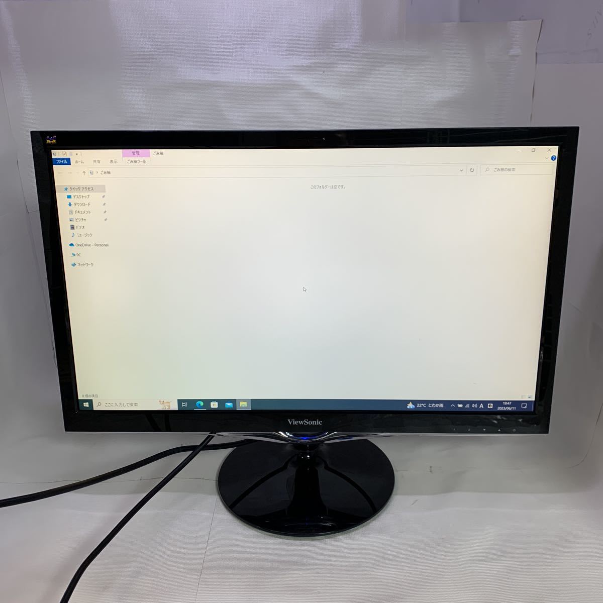 VX2452MH [23.6型ワイドモニター FullHD TNパネル](中古品) viewsonic 激安 液晶モニター　24インチ_画像3