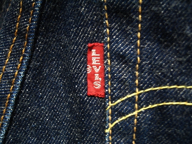 ビンテージ 501 ビッグE (64x60位) オリジナル LEVI'S リーバイス 濃紺