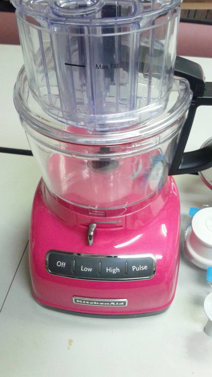 KitchenAid kitchen aid food processor 120V display America consumer electronics 