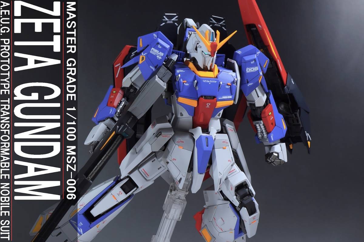 MG  ZガンダムVer.Ka 改修塗装済み完成品｜代購幫