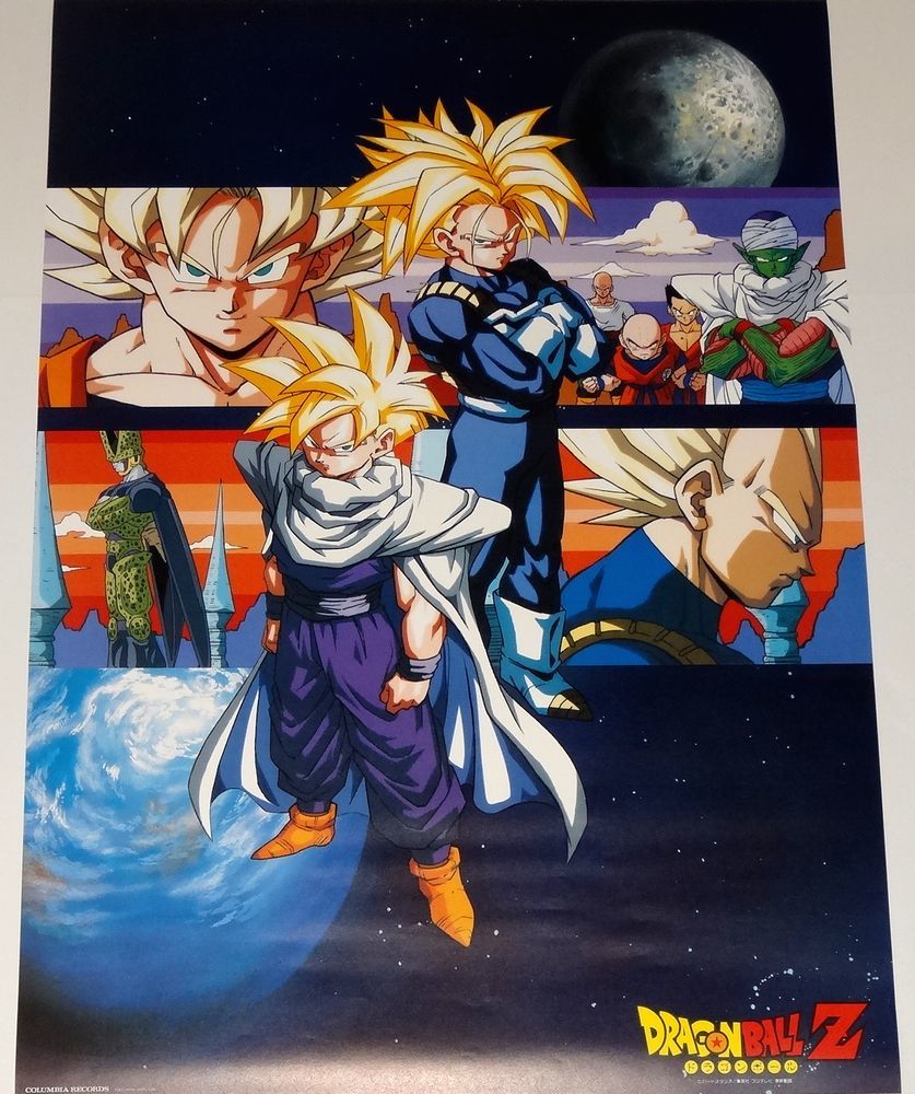 Yahoo!オークション - 当時物 ドラゴンボール 1993年 ポスター 鳥山明 Yahoo!オークション - 当時物 ドラゴンボール 1993年 ポスター 鳥山明