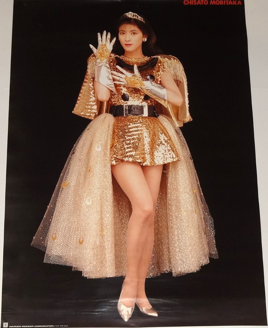 koji 森高千里ポスター Yahoo!オークション - 森高千里 古今東西 B2ポスター