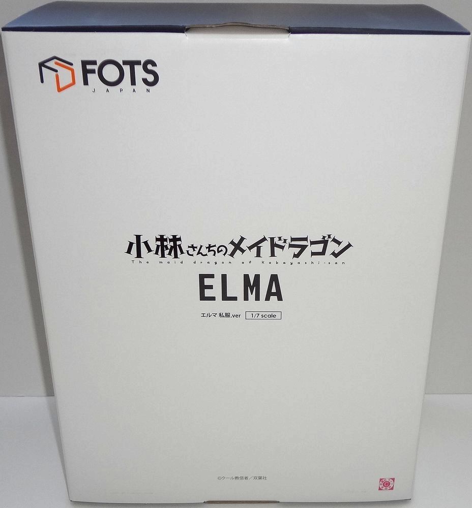 フォトスジャパン 小林さんちのメイドラゴン エルマ 私服 1/7 完成品