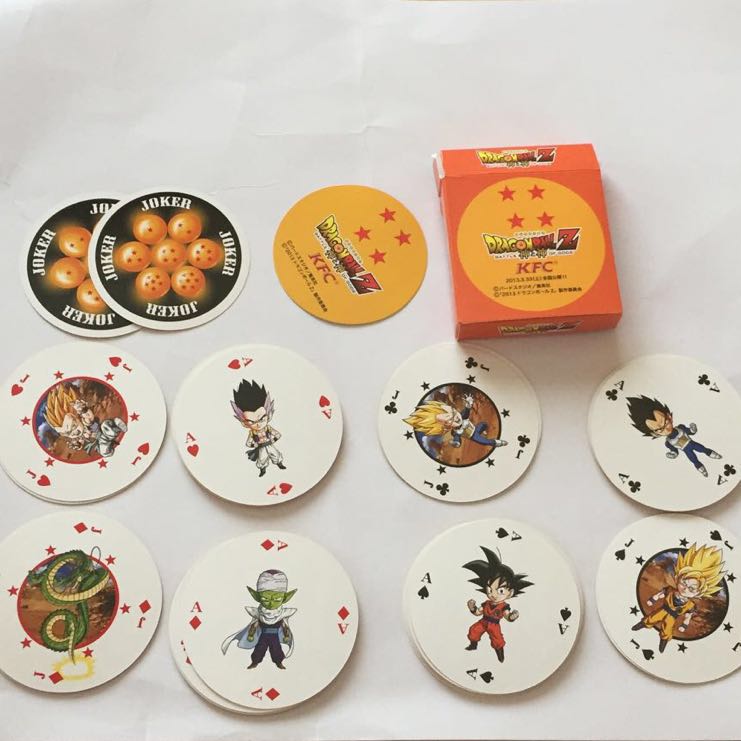 ヤフオク ドラゴンボールz Dragonball 神と神 Kfc ケンタ ヤフオク ドラゴンボールz Dragonball 神と神 Kfc ケンタ