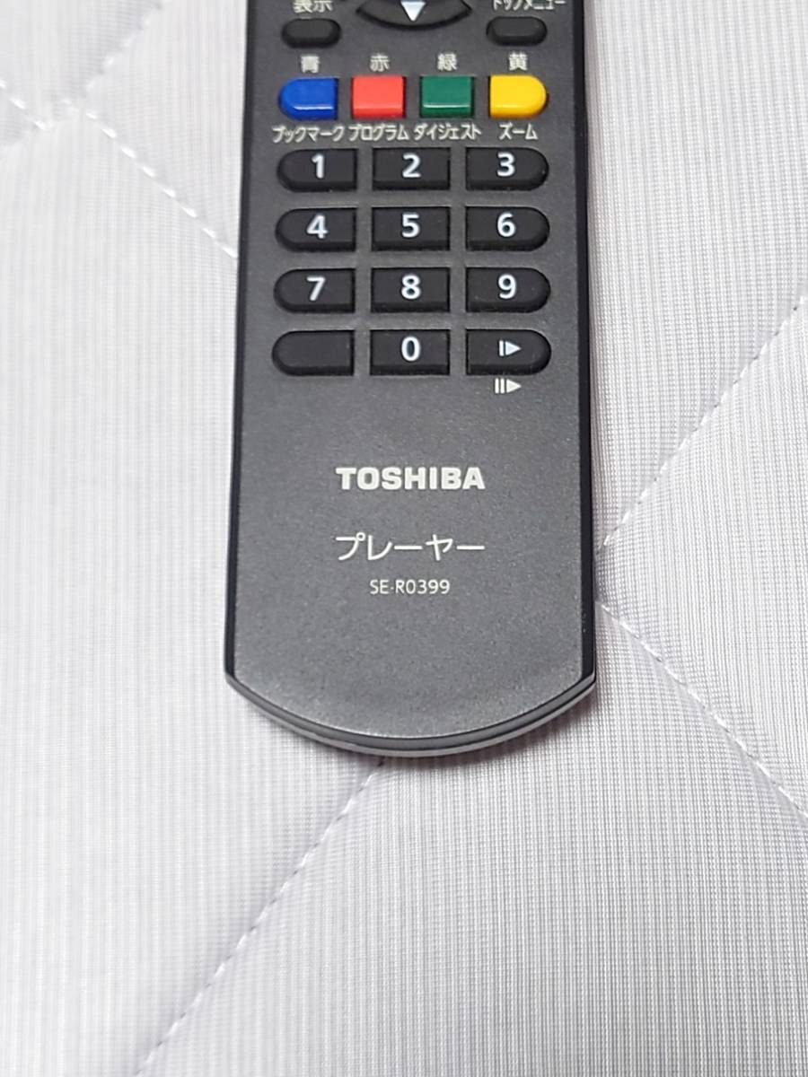 東芝 リモコン SE-R0399_画像2