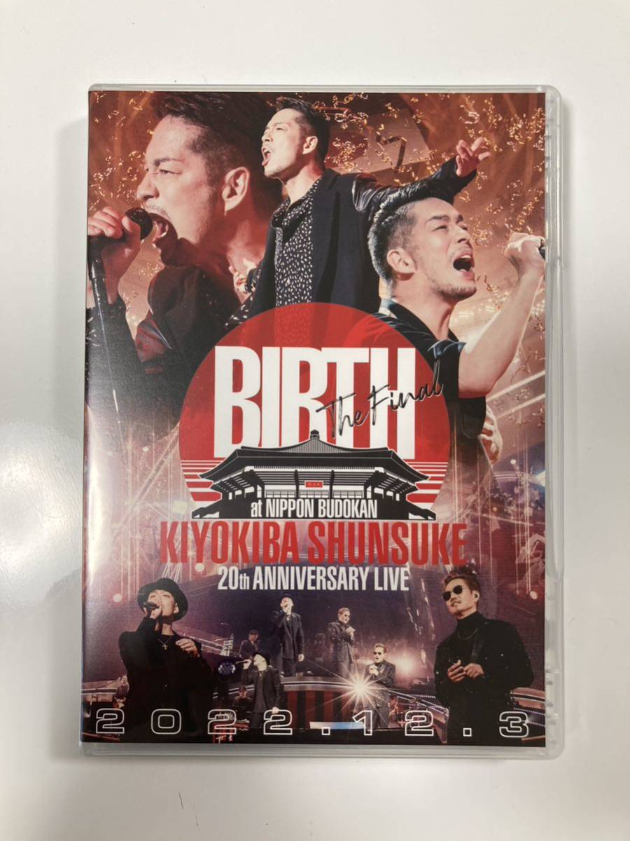 清木場俊介 EXILE ATSUSHI BIRTH ライブ DVD 日本武道館 - ミュージック