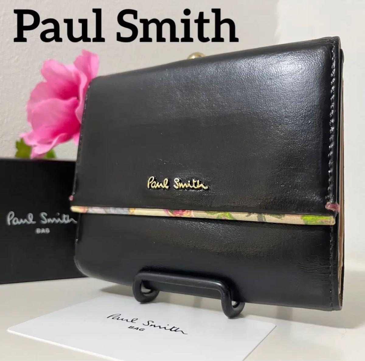 美品 ポールスミス Paul Smith 三つ折り 財布 黒ブラック 花柄 送料