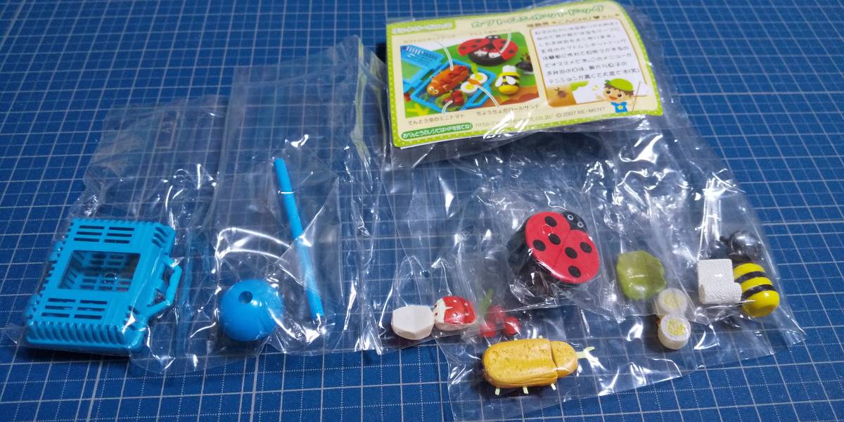 リーメント ハリキリおべんとコンテスト 2 カブトムシホットドッグ 未