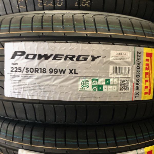在庫特価 2023年製~ ピレリ パワジー 225/50R18 4本 SET C-HR