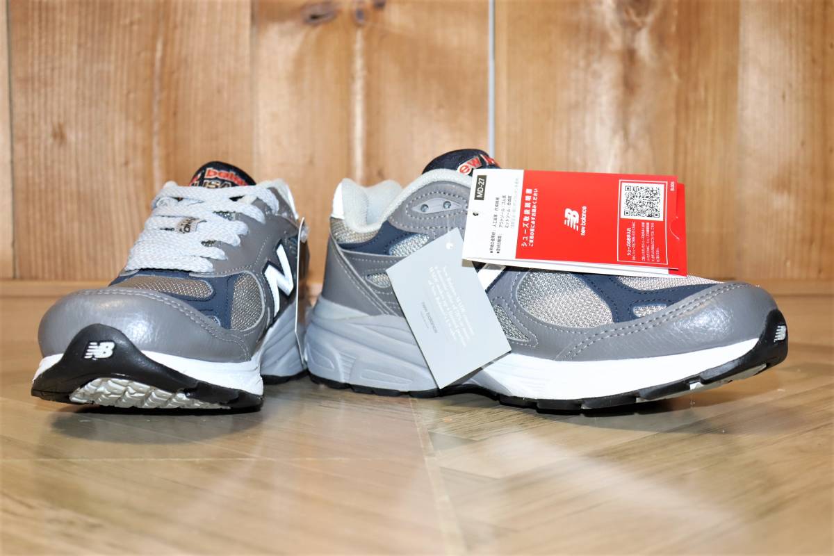 送料無料 即決【未使用】 New Balance★ M990 GJ2 MADE IN USA (US5/23cm/D Width) ★ ニューバランス 990 箱付き アメリカ製_画像4