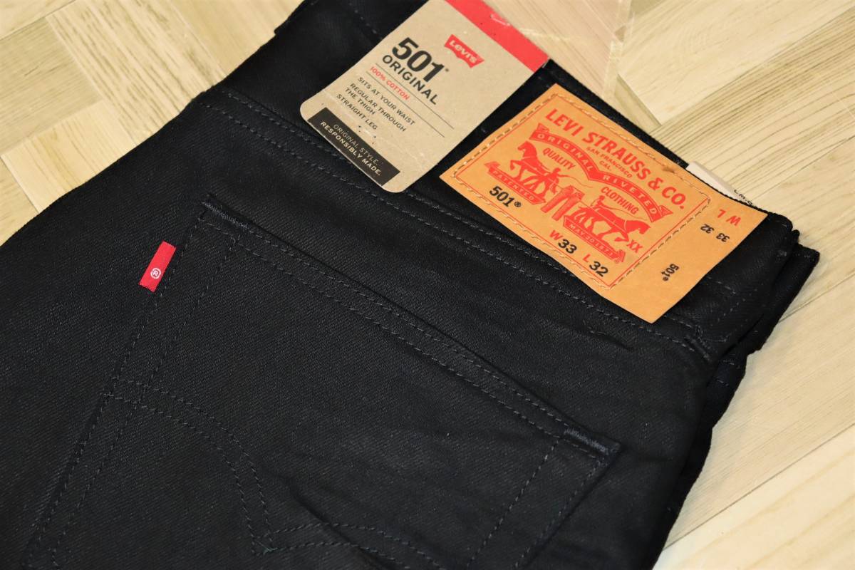 送料無料 【未使用】LEVI'S 501 STRAIGHT ブラックデニム W33/L32