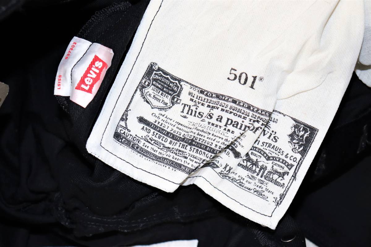 送料無料 【未使用】LEVI'S 501 STRAIGHT ブラックデニム W33/L32