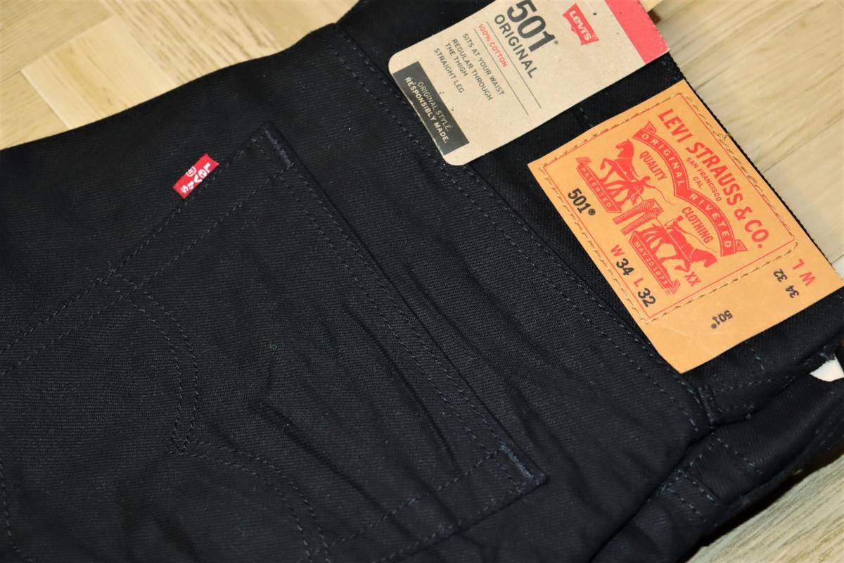 送料無料 【未使用】LEVI'S ★ 501 STRAIGHT ブラックデニム W34/L32 ★ リーバイス ストレート ジーンズ  00501-0638 黒 海外企画