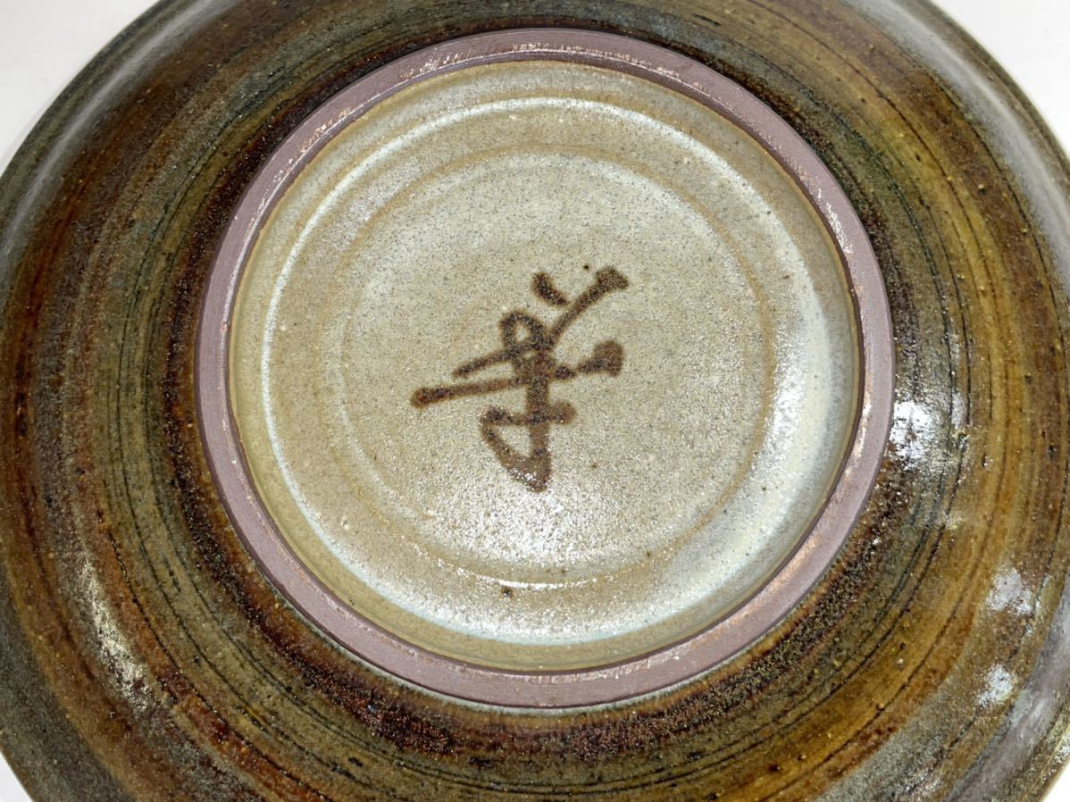 ■和 ぶどうの絵柄 大皿 皿■ 陶器 重厚 Φ25.8㎝Ｘ高さ4.7㎝ 未使用品の画像10