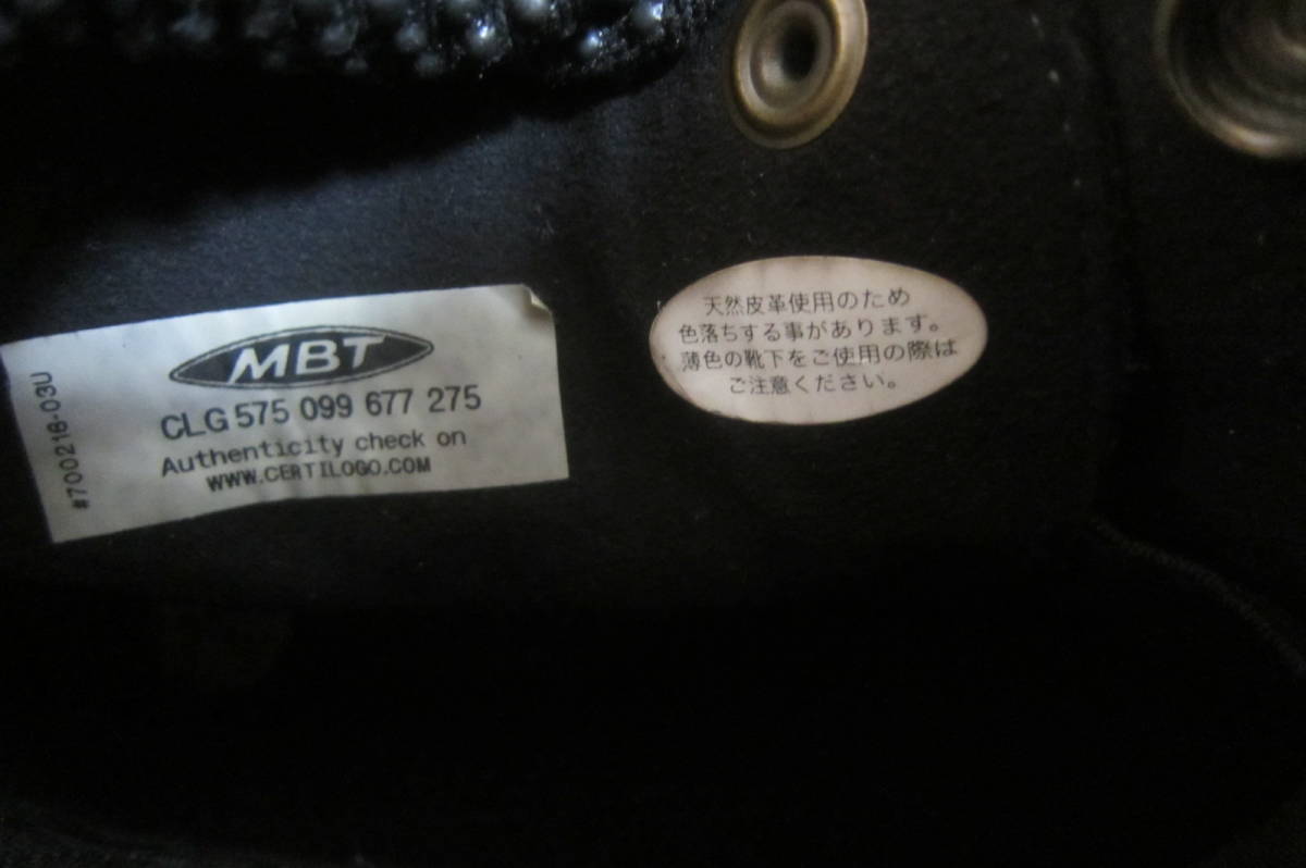 MBT エムビーティー 700216-03U 機能性ブーツ 天然皮革 23.7㎝ 黒 O2306D_画像7