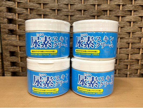  new goods Rossi moist aid urine element s gold cream 220g 4 piece together Rossi s gold cream whole body moisturizer 