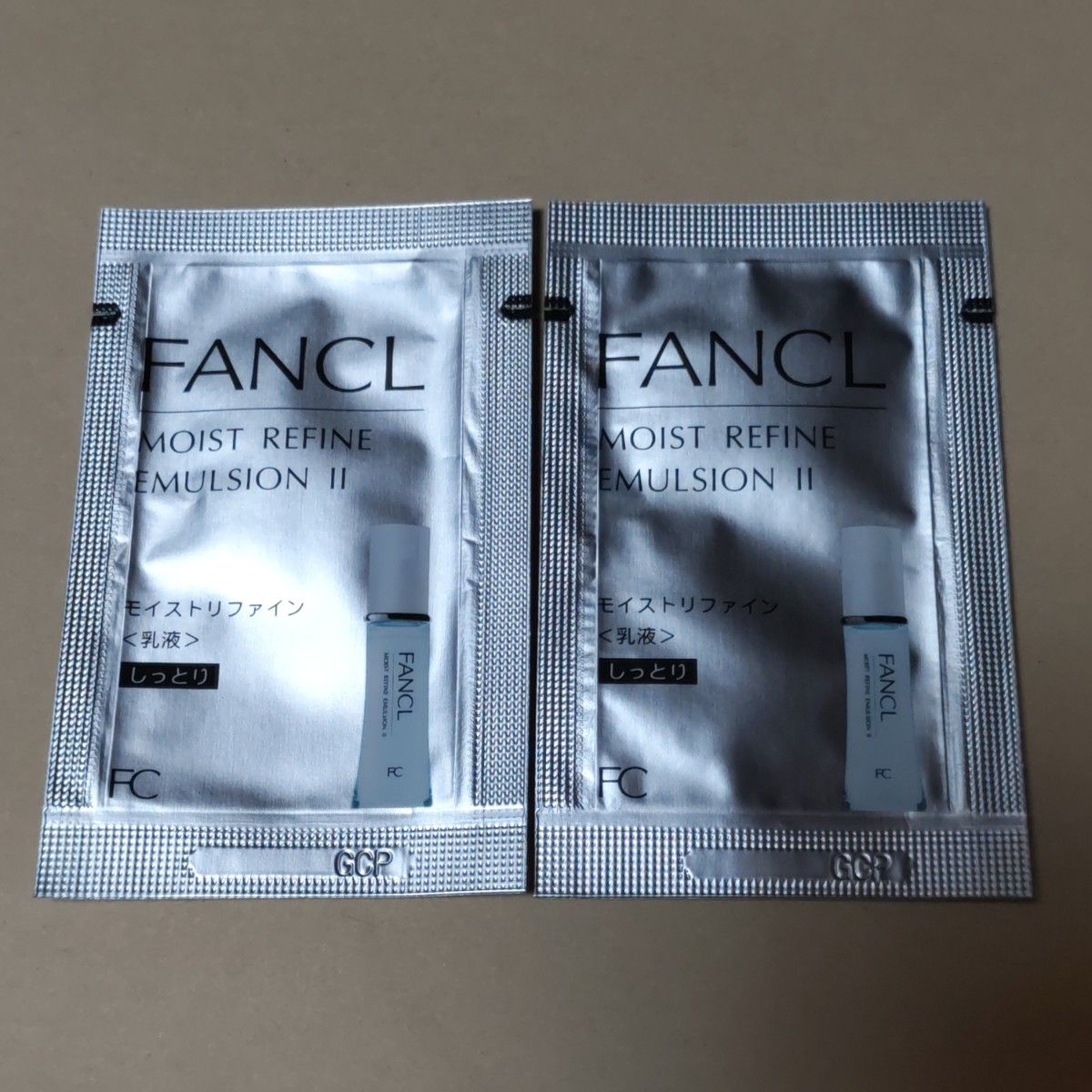 〒【未使用】ファンケル FANCL スキンケア