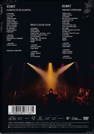 * новый товар DVD*[CLASSIC LOUDNESS LIVE 2009 JAPAN TOUR The Birthday Eve THUNDER IN THE EAST] громкий nesI\'m On Fire High Try*1 иен 