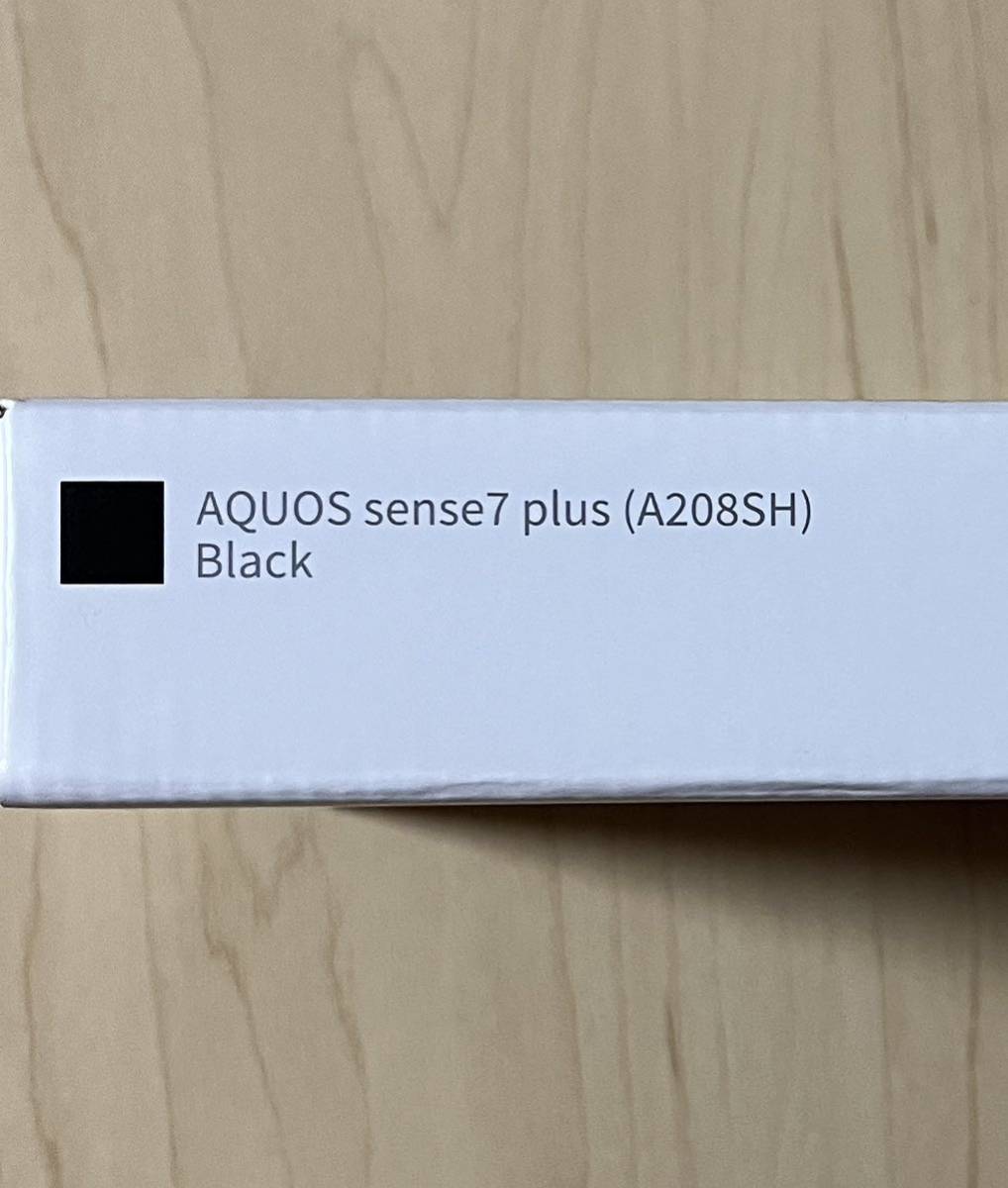 新品未開封 AQUOS sense7 plus ブラック A208SH | activoskateshop.com