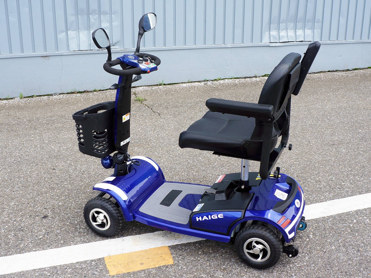 1円】 HAIGE シニアカー セニアカー 電動車椅子 ブルー HG-DWAC01S