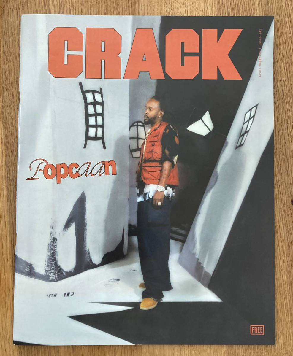 【非売品】CRACK Magazine Issue 141【新品】新聞 洋楽 音楽 情報誌 英語 アーティスト 歌手【配布終了品】レア_画像1