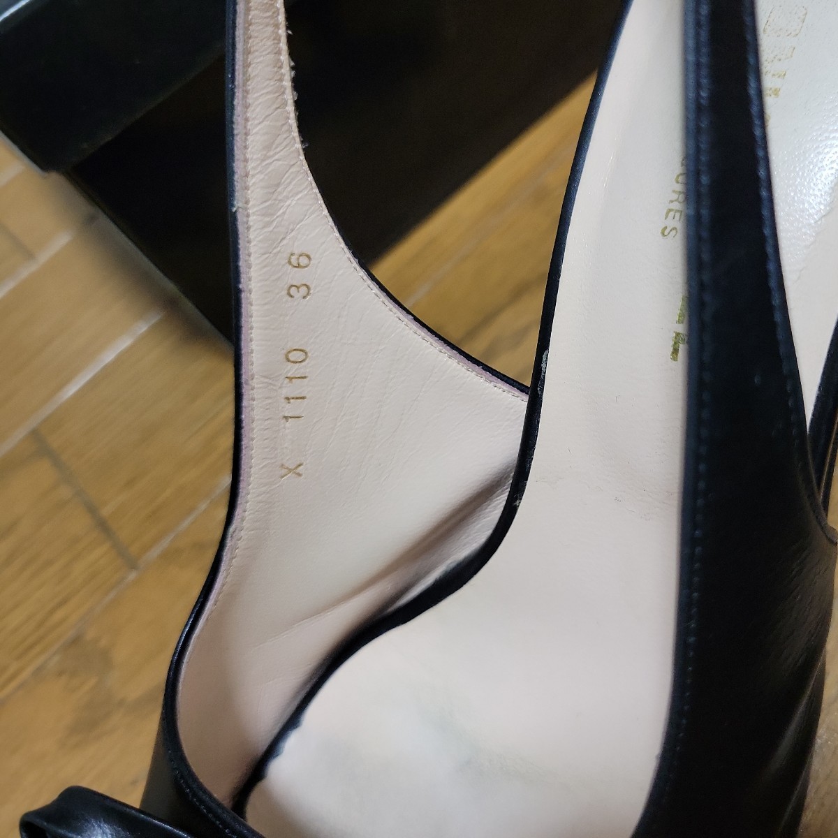 ♪良好 百貨店購入品 SONIA RYKIEL ブラック サンダル 23cm