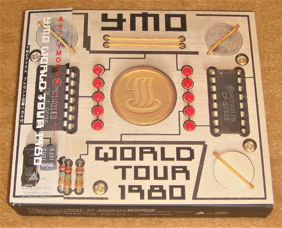 帯付き廃盤2枚組CD☆YMO WORLD TOUR 1980(ALCA-5065/5066) YMO