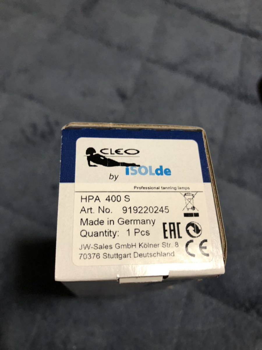 激安 完売品 新品 フィリップス HB404.HB406用ランプライト電球交換