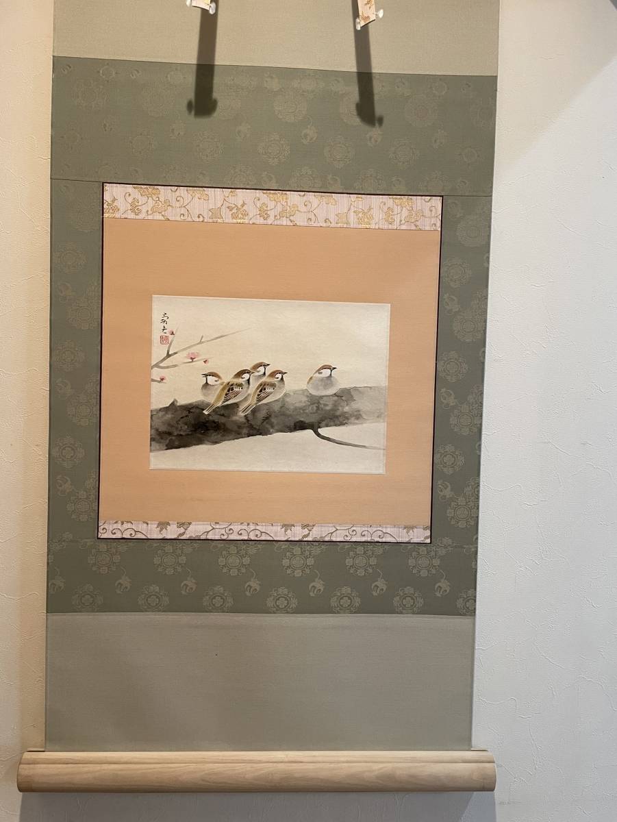 高品質】 尾竹竹坡 絹本彩色画 肉筆 掛軸一幅 軸先良品 talentedit.co.uk