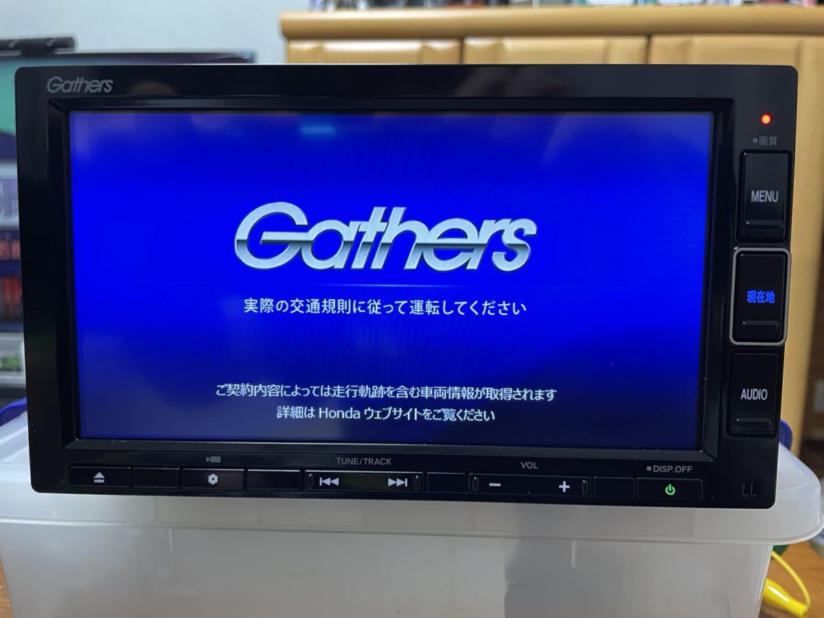 ホンダ純正メモリーナビ Gathers VXM-204VFI 地図データ2022年版 整備