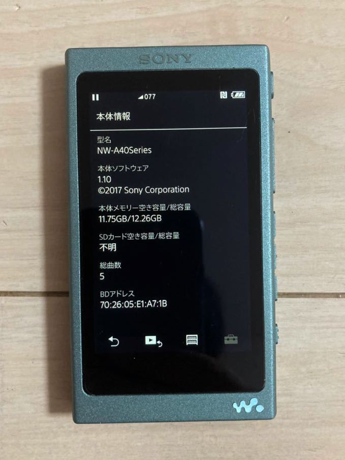 SONY walkman NW-A45 16GB 本体 動作品 初期化 Hi-Res Bluetooth