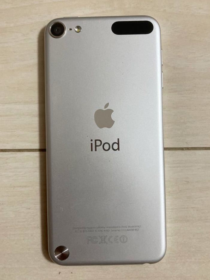 アップル 第5世代 iPod touch 64GB 本体 動作品 初期化 アイポッド