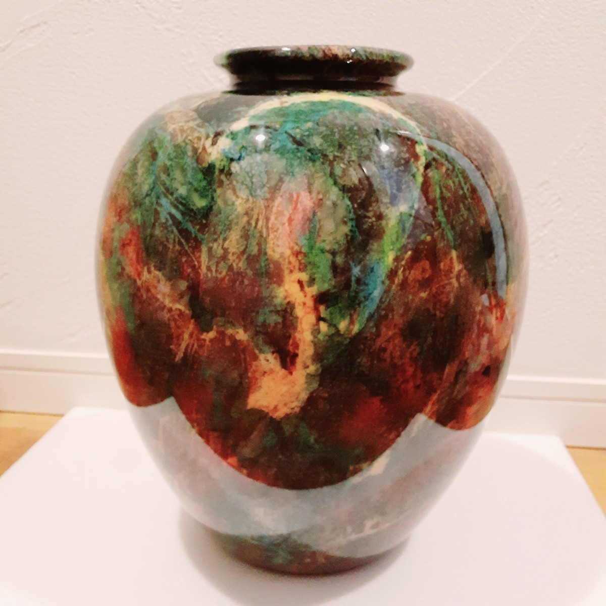 七彩石 花瓶 花入 飾り壺 約30.5cm×22cm