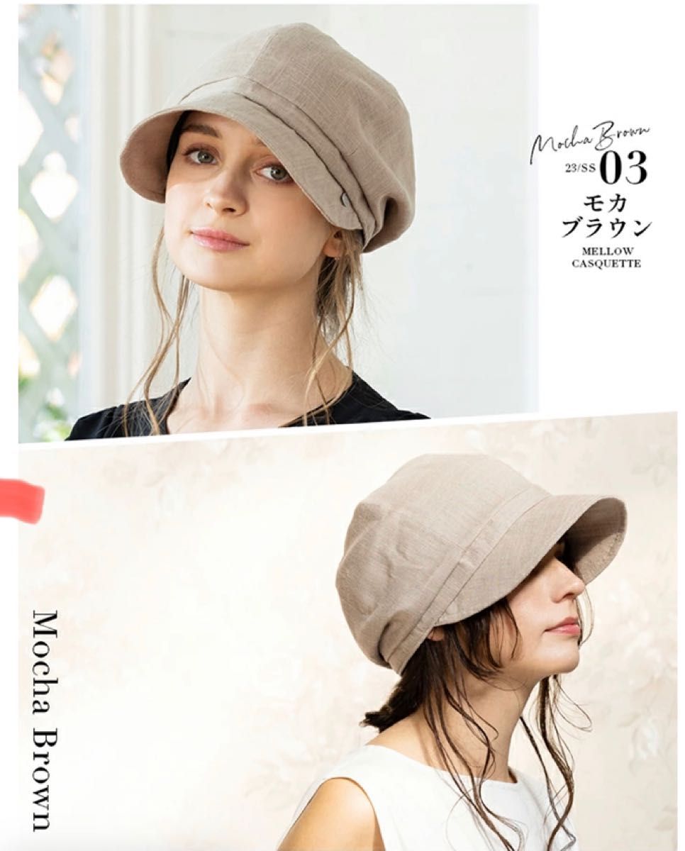 帽子 レディース 完全遮光100％カット UVカット つば広 折りたたみ可能 小顔　美シルエット