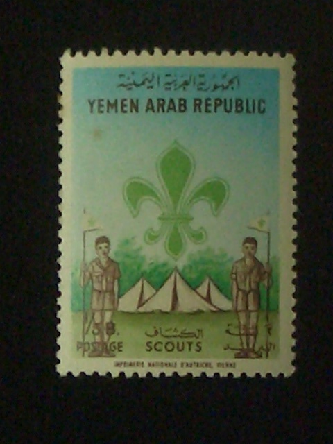 使用済み切手　イエメン・アラブ共和国　 - Yemen Arab Republic - (YEM2B)_画像3